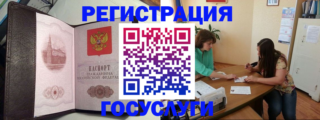 найти адрес прописки в Рязанской области